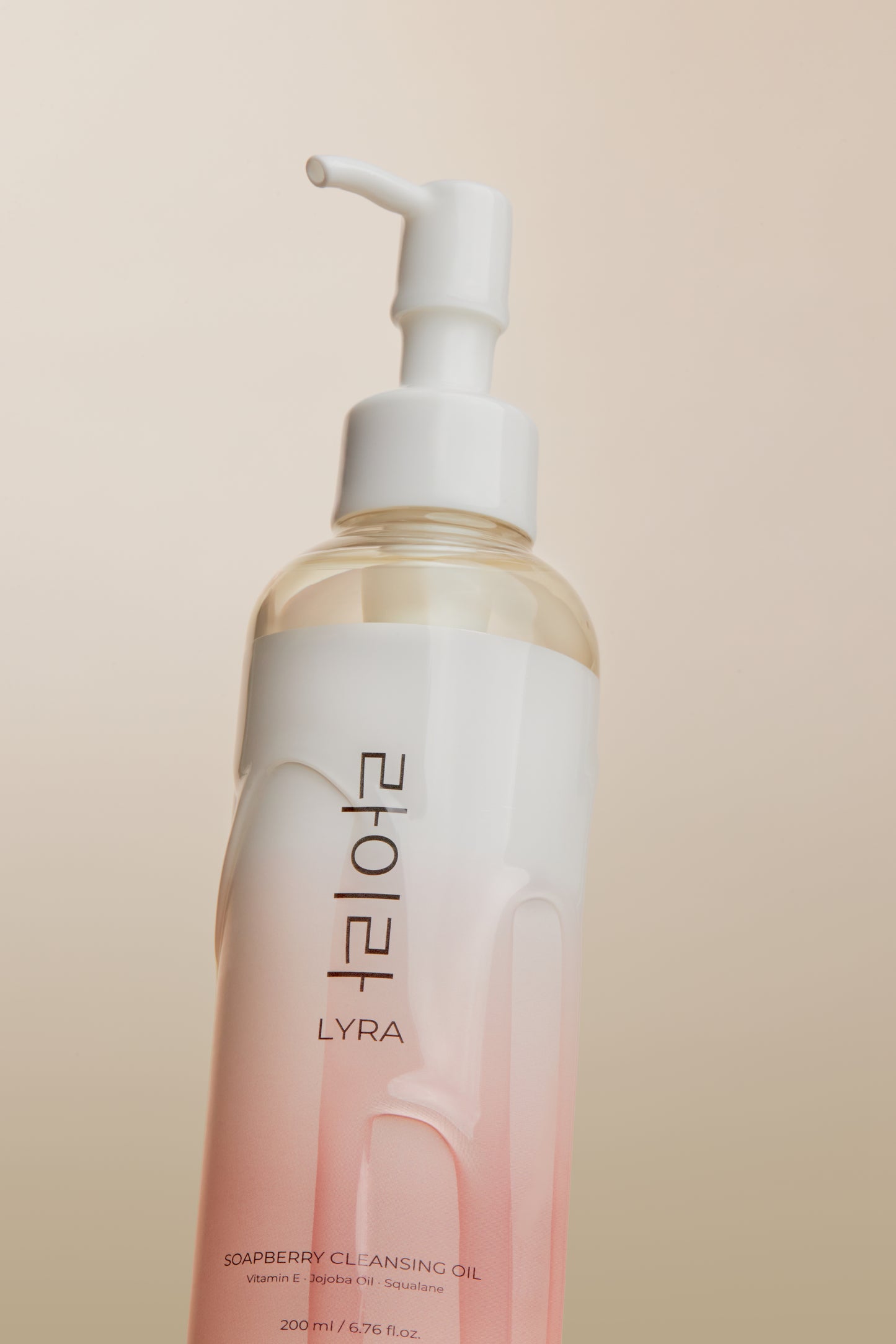Soapberry Cleansing Oil