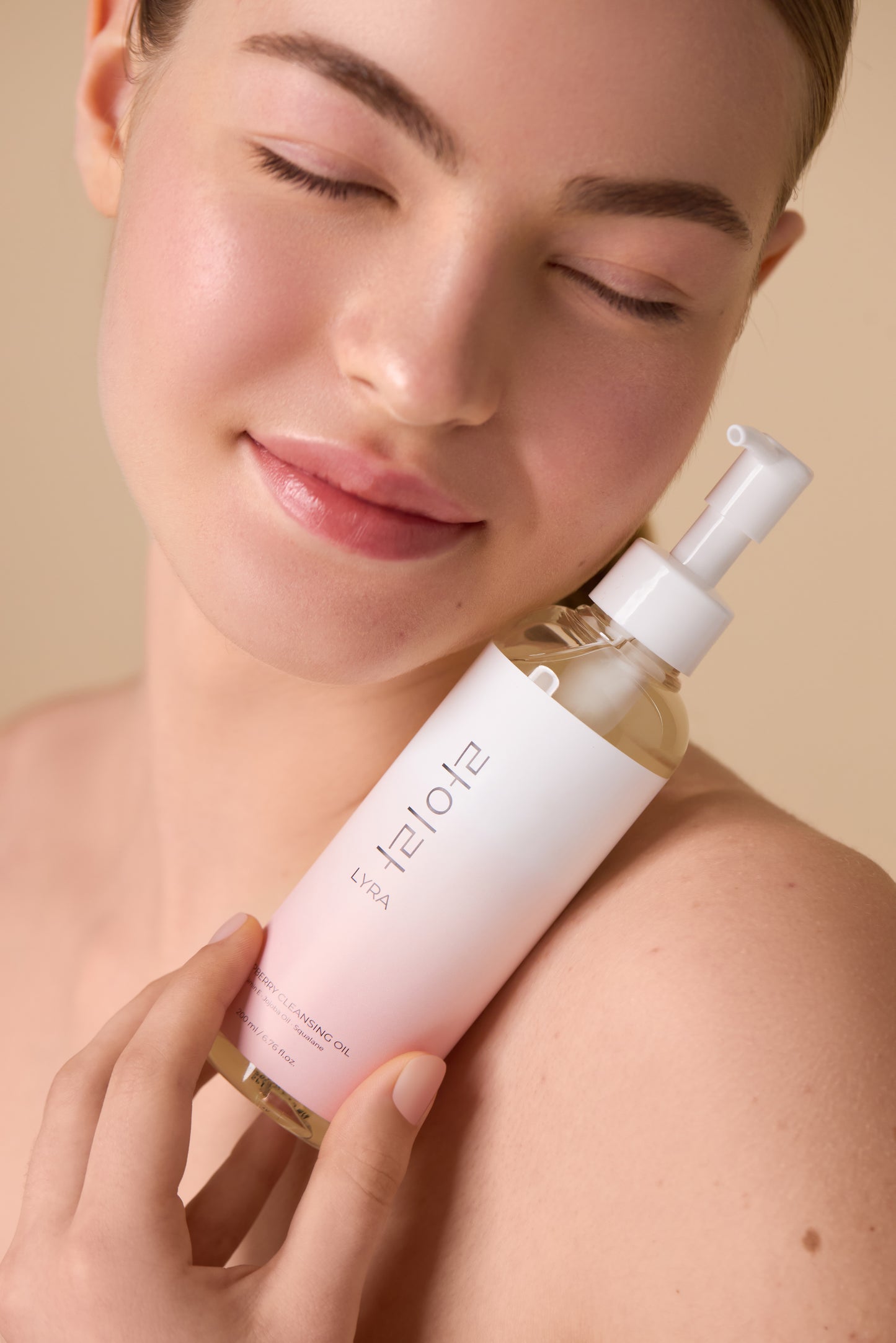 Soapberry Cleansing Oil